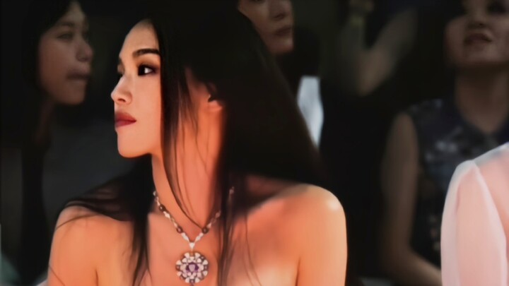 Come on, she's Shu Qi!