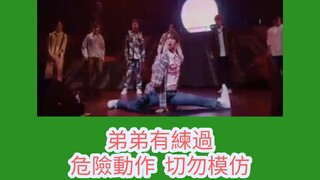 Tim Subtitle Situs Konstruksi | Adik Kimura Keito yang menari dengan patah tulang pernah berlatih