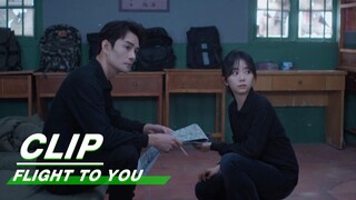 Nanting Turns Cold to Cheng Xiao | Flight To You EP24 | 向风而行 | iQIYI