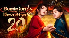 EP20/24 Dominion and Devotion (2025)