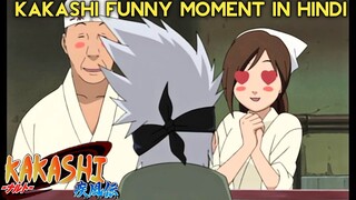 kakashi funny moments in hindi (sony yay)