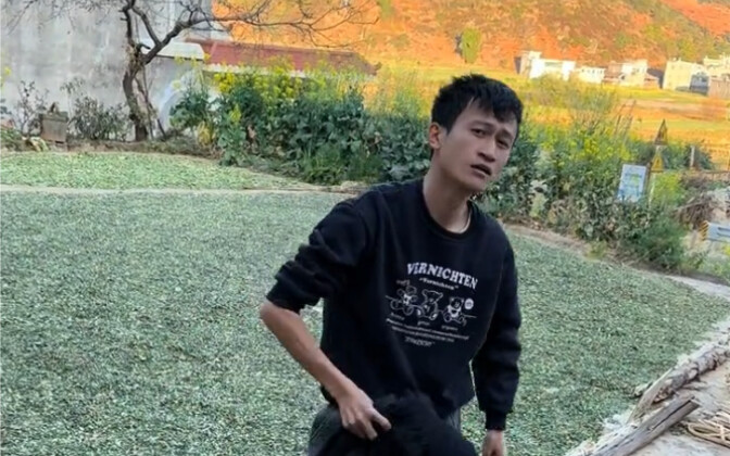 No woman in mind, draw the sword, natural god