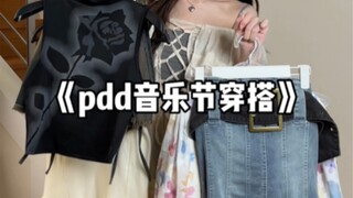 Affordable Styling: Sweet and Cool Music Festival Look | Summer Sassy Girl for Petite Women