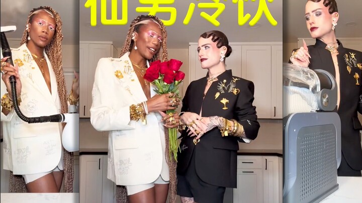 仙男冷饮🍹：暗黑玫瑰拿铁咖啡