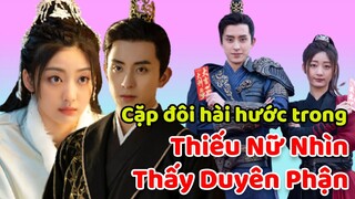 Thích Nghiên Địch cùng Ngao Thuỵ Bằng nên duyên trong THIẾU NỮ NHÌN THẤY DUYÊN PHẬN