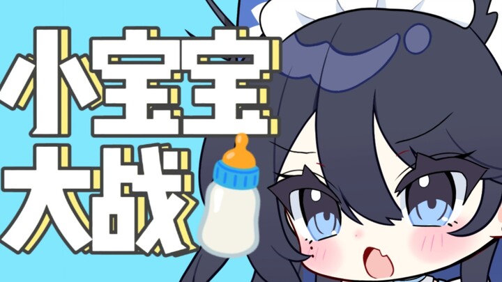 【二传】什么凹进去了？！