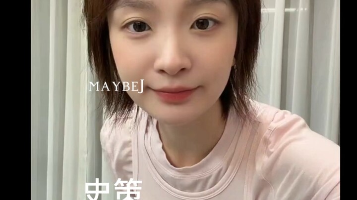 الناس الذين يروّجون لأغنية لي فاي المنفردة يزداد عددهم باستمرار، حتى دينغ تشنغشين حضر؟ لم أكن أتخيّل