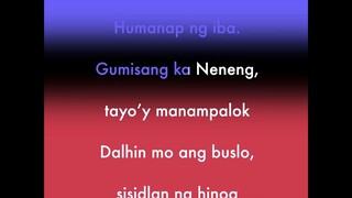 Leron Leron Sinta (Filipino folk song) sing-along with lyrics