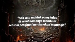 Ada yang tau? ๐ค