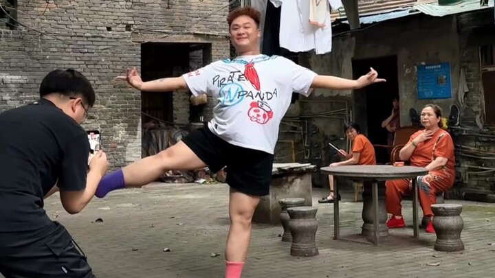 วันนี้คุณป้าของฉันดูฉันเต้น