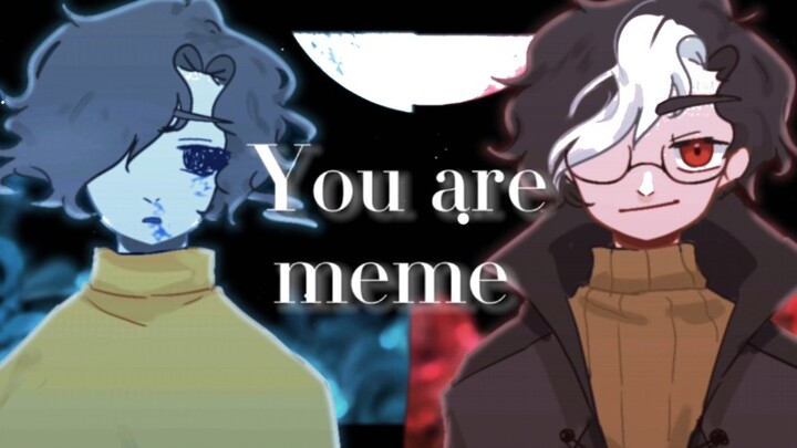 [DSMP/You are meme]