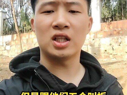 Anh ba tỉnh táo
