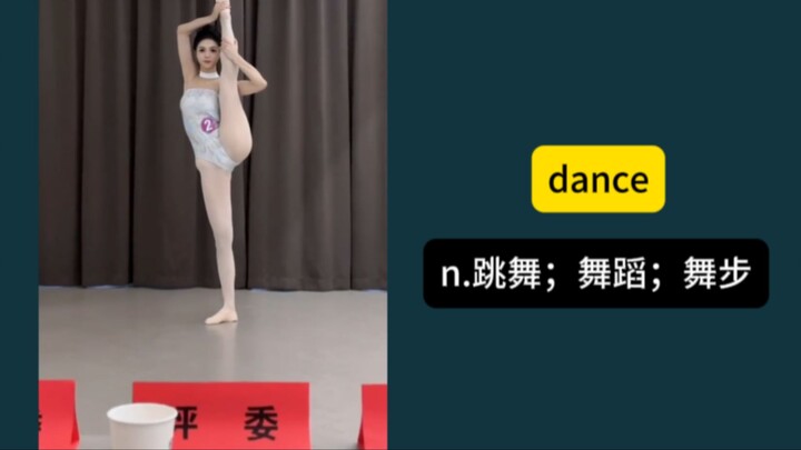 “从此君王不早朝”