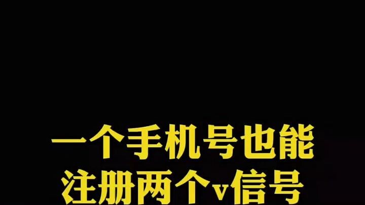 有什么软件可以同步别人的微信能看聊天内容(微信删除查询软件查找版)⏩查询➕微信6435148⏪