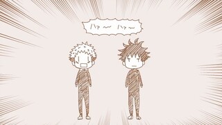 ตัวละครของคาถาเป็นเพียงการโทร