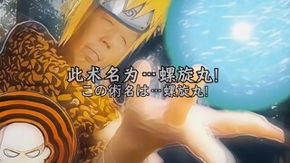 "Đòn này được phát minh ra để bảo vệ em... Hãy gọi nó là Rasengan!"