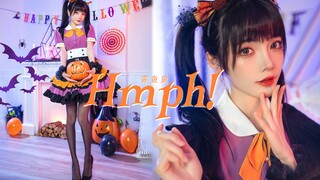 【宵鱼鱼】可恶┗|｀O′|┛🎃 不给糖就捣蛋~hmph！