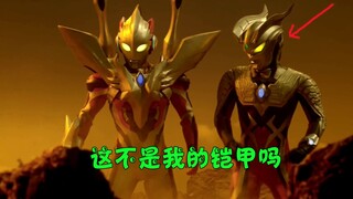盘点那些会穿越时空的奥特曼，他是被黑洞吞噬而获得穿越能力的！