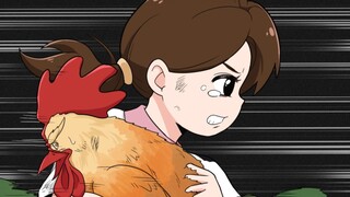 สามผู้รังแกในชนบท (ตอนที่ 4): ไก่ที่ดีจะไม่กลับเข้าทุ่งหญ้าเอง
