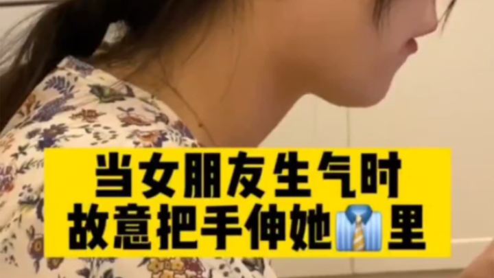 آه~ ها قد أتى