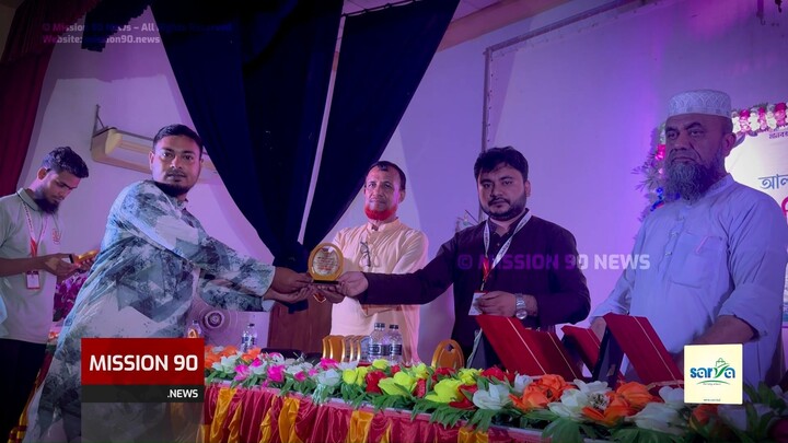 কালিহাতীতে বর্ণাঢ্য আয়োজনে আল হায়াহ ব্লাড ফাউন্ডেশনের ১ম প্রতিষ্ঠাবার্ষিকী উদযাপিত!