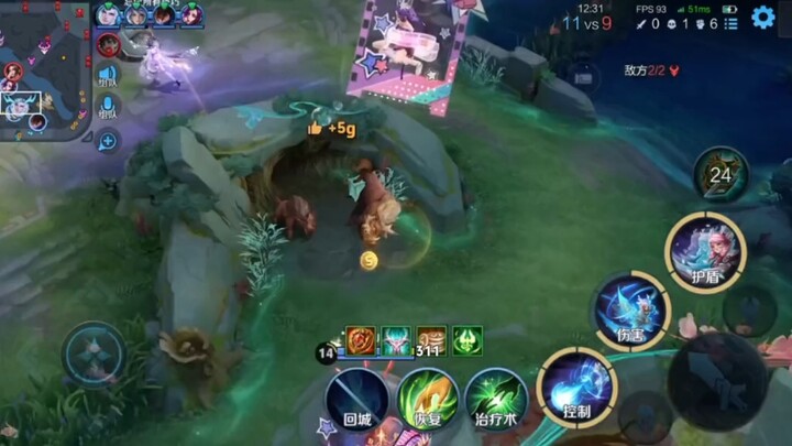 After Aoyin ascended to heaven, he forgot to bring Yao back down.