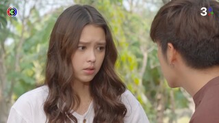 หนี้รักในกรงไฟ EP.17