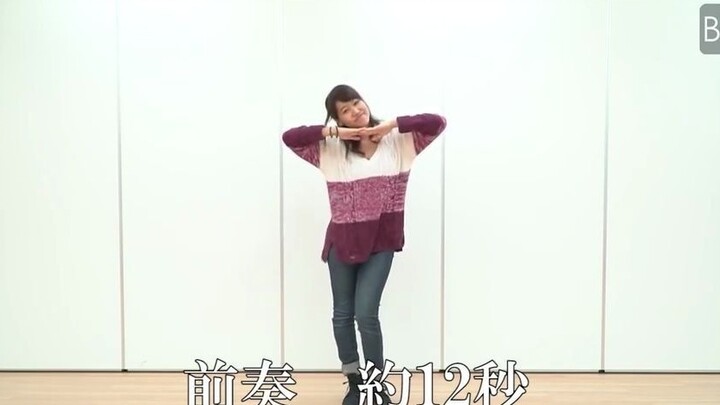 วิเคราะห์เพลงช้า "Love" (เพลงประกอบเพิ่มโดยฉันเอง)