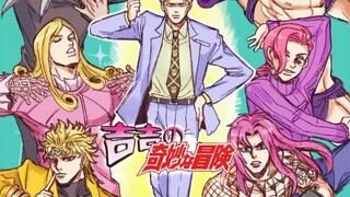 【JOJO】荒木庄上线，吉良吉影前来报道