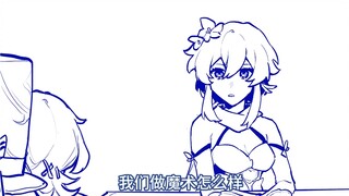 [Genshin Impact Handwritten] Linny's Magic Show (Subtle Knowledge)