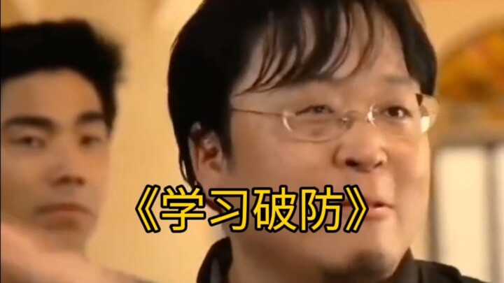 你的ip又在那？