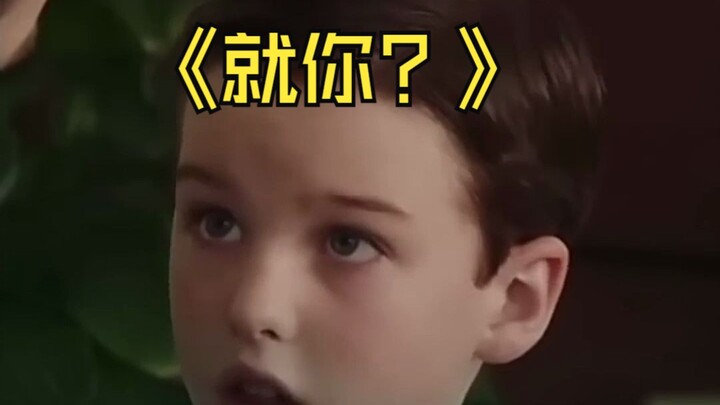 Young Sheldon: You? You’re not even worth my time.