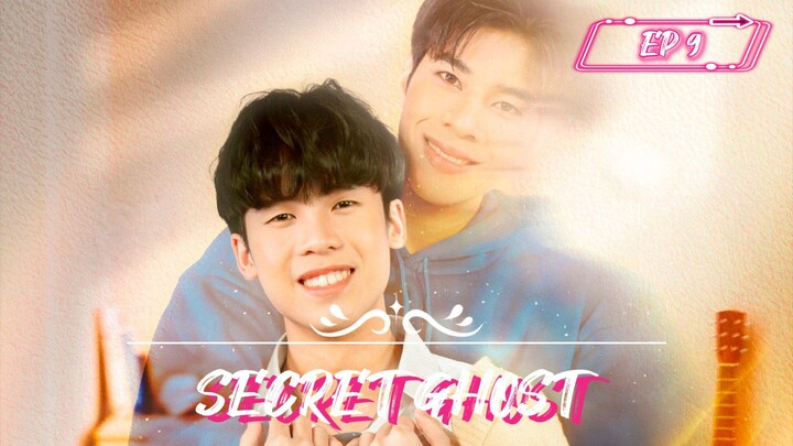 [EP 9] Secret Ghost 👻