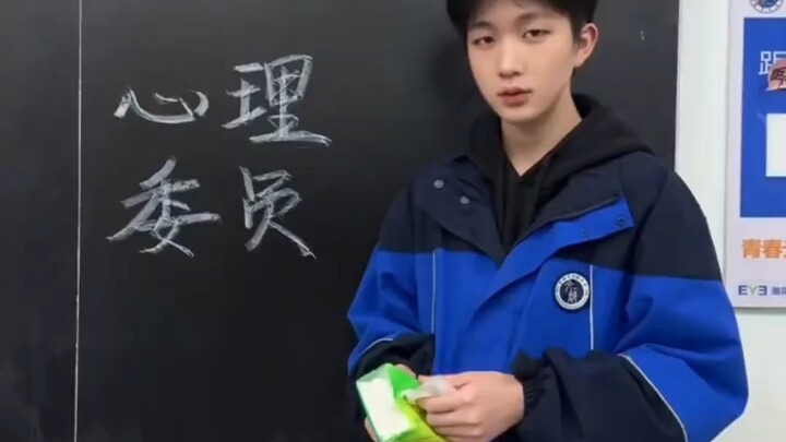 The homeroom teacher posted photos of the class committee members’ looks—wait, is this class serious