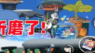 เกมมือถือ Tom and Jerry: การต่อสู้กับบักส์ บันนี่ ผู้ทรมานผู้ชอบตั้งรับ!
