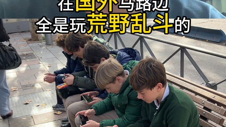 Game seluler terpopuler kedua di dunia ternyata adalah Brawl Stars. Yang nomor satu bukanlah Genshin