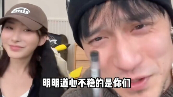 Partnership partner Zhang Jie makes an appearance, and the DRK trio poses for a family photo!