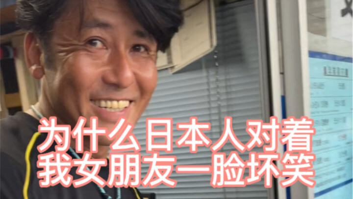 Why is it okay for guys to wear shorts but not girls to wear skirts?