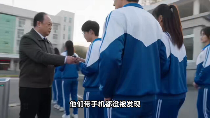 Those poor, honest people