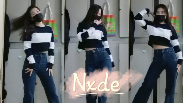 济大封校翻跳Nxde