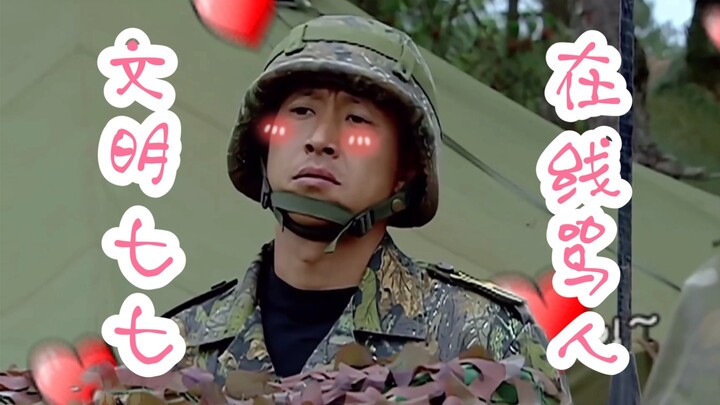 Cao Thành: Chuyện của công chúa thì cậu đừng can thiệp, tuyển tập những câu chửi “tao nhã” đầy văn m