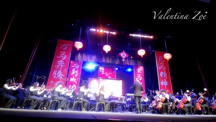 Tsuna Awakens 🌅✨ | Año Nuevo Chino 2026 | Orquesta Sinfónica de San Salvador | Valentina Zoe