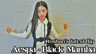 เต้นคัฟเวอร์เพลง Black Mamba - Aespa