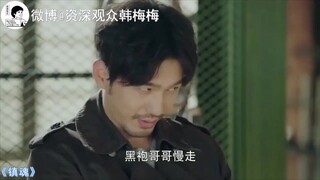 影视剧里的硬核撒娇 第一弹：男生专场