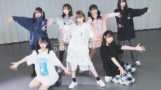 【中日双语字幕】iLiFE!「君セン!（你来了!）」【舞蹈室Ver.】【4K】【原体制】