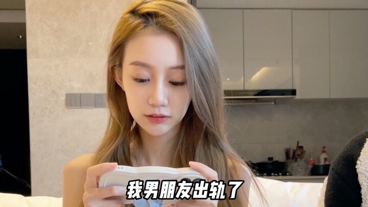 เน็ตไอดอลสาวสวยสอนวิธีตอบสนองชีวิตอย่างมีอารมณ์ขัน!