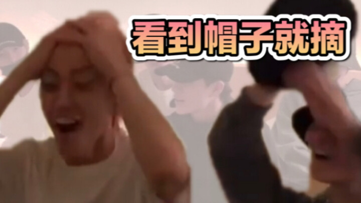 NCT DREAM｜Para penggemar yang langsung melepas topi begitu melihatnya