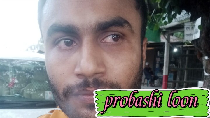 proposit loan