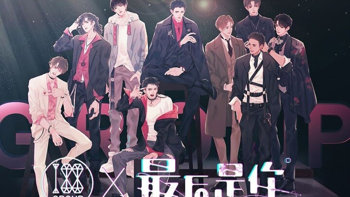 【Grup Pria 188】Pada akhirnya adalah kamu—transisi gender kolektif? Li Yu ternyata seorang gadis mani