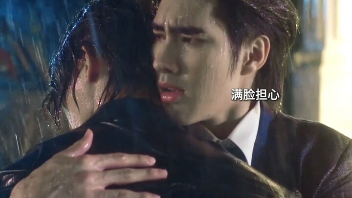 Interesting! Domineering top x celebrity bottom! The domineering top's eyes are full of love for him